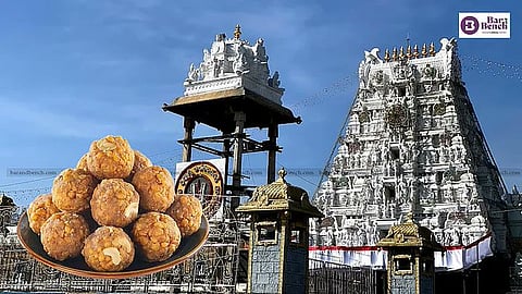 Tirupati Temple and Tirupati Laddu
