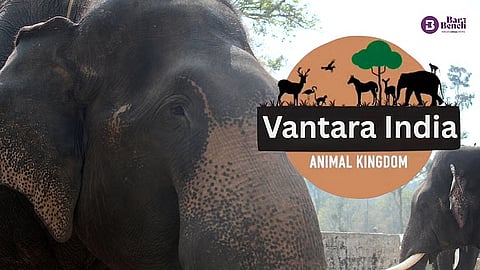 Vantara