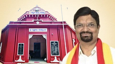 [ಕಸಾಪ ಅಕ್ರಮ] 17 ಆರೋಪಗಳ ಪೈಕಿ 14ರ ವಿಚಾರಣೆ ಪೂರ್ಣ: ಹೈಕೋರ್ಟ್‌ಗೆ ಸರ್ಕಾರದ ಮಾಹಿತಿ