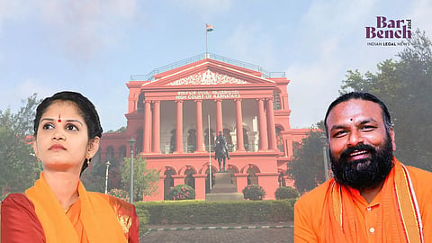 ಬಿಜೆಪಿ ಟಿಕೆಟ್‌ ಹಗರಣ: ಸಂಧಾನಕ್ಕೆ ಹತ್ತು ದಿನ ಕಾಲಾವಕಾಶ ನೀಡಿದ ಹೈಕೋರ್ಟ್‌