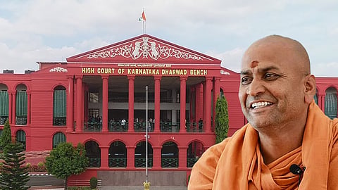 ಕನೇರಿ ಮಠದ ಅದೃಶ್ಯ ಕಾಡಸಿದ್ದೇಶ್ವರ ಸ್ವಾಮೀಜಿ ಧಾರವಾಡ ಜಿಲ್ಲಾ ಪ್ರವೇಶ ಸರಾಗ; ನಿರ್ಬಂಧ ಆದೇಶ ವಜಾಗೊಳಿಸಿದ ಹೈಕೋರ್ಟ್‌