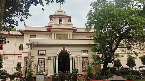 Patiala House Court
