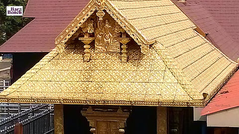 sabarimala temple
