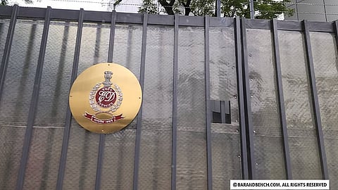 ED Headquarters
