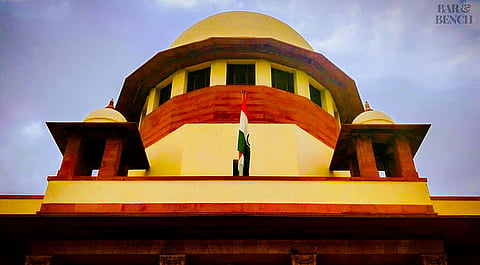 Supreme Court
