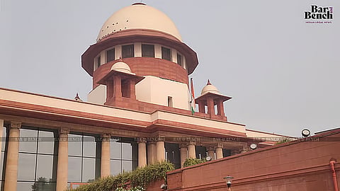 Supreme Court