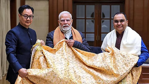 Ajmer Sharif Kiren Rijiju

