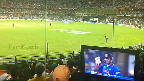 Cricket
