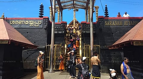 Sabarimala Temple
