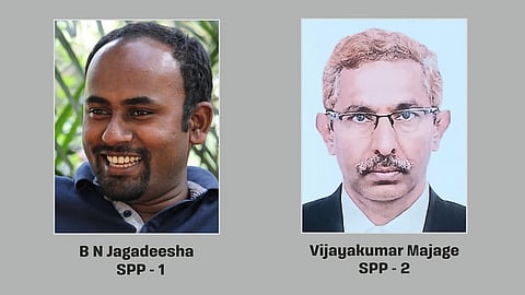 ಎಸ್‌ಪಿಪಿಯಾಗಿ ಬಿ ಎನ್‌ ಜಗದೀಶ್‌ ನೇಮಕ; ಎಸ್‌ಪಿಪಿ- II ಮಜಗೆ, ಮೊಹಮ್ಮದ್‌ ಆಯುಬ್‌ ಅಲಿ ಖಾನ್‌ಗೆ ಎಎಸ್‌ಪಿಪಿ ಹೊಣೆ