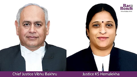 ಬಿಡದಿ ಟೌನ್‌ಶಿಪ್‌ ಯೋಜನೆಗೆ ಭೂಮಿ ಸ್ವಾಧೀನ ಅಧಿಸೂಚನೆ ರದ್ದತಿ ಕೋರಿದ್ದ ಪಿಐಎಲ್‌ ವಜಾಗೊಳಿಸಿದ ಹೈಕೋರ್ಟ್‌