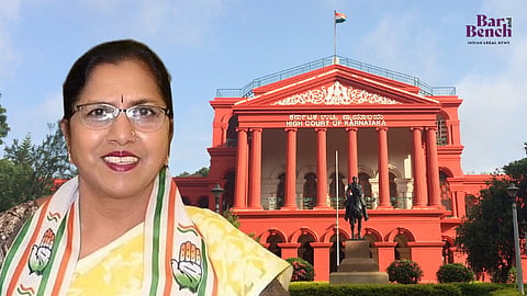 AV Gayathri Shante Gowda & Karnataka HC