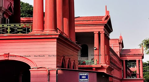 Karnataka High Court