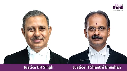 ಸೂರ್ಯನಗರದಲ್ಲಿ 4ನೇ ಹಂತದ ವಸತಿ ಯೋಜನೆ: 1,938 ಎಕರೆ ಭೂಸ್ವಾಧೀನ ಪ್ರಕ್ರಿಯೆ ರದ್ದುಗೊಳಿಸಿದ ಹೈಕೋರ್ಟ್‌