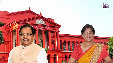 [ಡಿಸಿಎಂ ಪರಮೇಶ್ವರ್‌ ಲವ್‌ ಸ್ಟೋರಿ ಪ್ರಕರಣ] ಜಿಲ್ಲಾಧಿಕಾರಿ ಶುಭ ಕಲ್ಯಾಣ್‌ ಏನು ಪಾಪ ಮಾಡಿದ್ದಾರೆ: ಹೈಕೋರ್ಟ್‌ ಕಿಡಿ