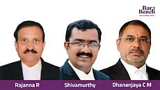 ಕೆಎಸ್‌ಬಿಸಿ ಅಧ್ಯಕ್ಷರಾಗಿ ರಾಜಣ್ಣ, ಉಪಾಧ್ಯಕ್ಷರಾಗಿ ಶಿವಮೂರ್ತಿ ಆಯ್ಕೆ; ವಕೀಲ ಧನಂಜಯ ಬಿಸಿಐ ನಾಮನಿರ್ದೇಶಿತ ಸದಸ್ಯ