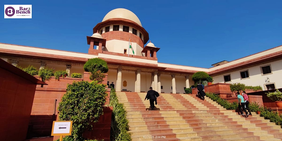 Supreme Court: 'Equal pay for equal work' cannot be applied mechanically; experience may justify pay differences