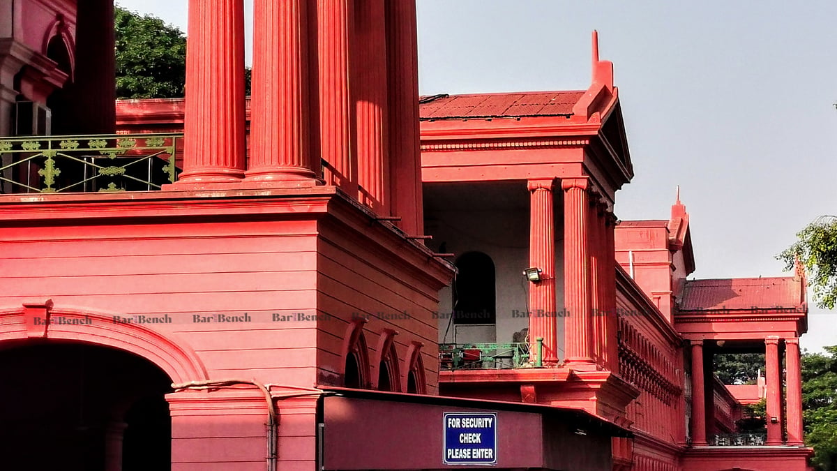 Karnataka HC Grants Anticipatory Bail in Sensitive Rape Case