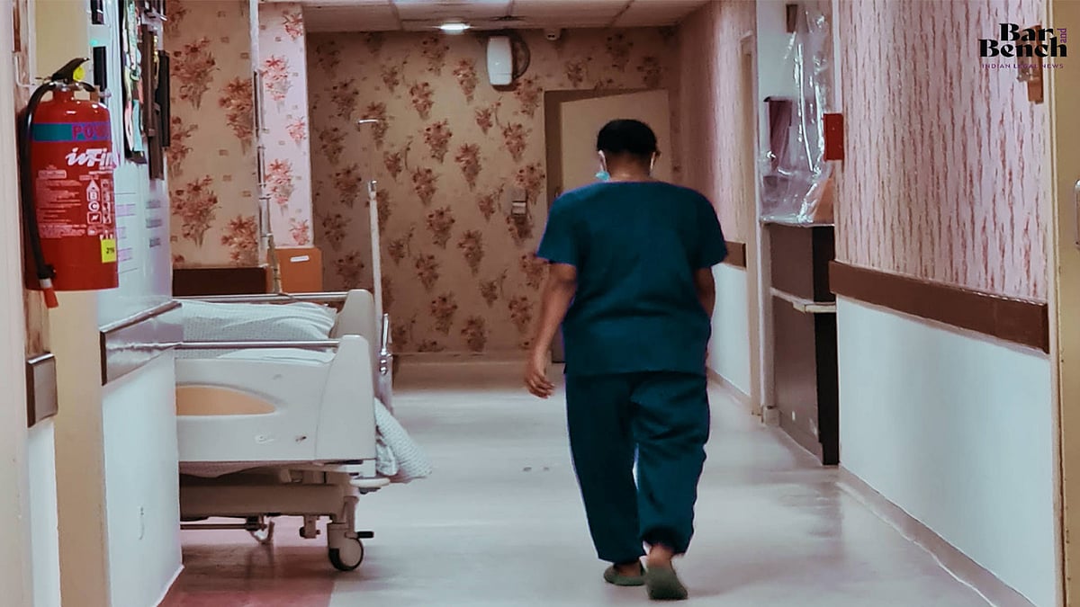 The Supreme Court considering rules for private hospital charges