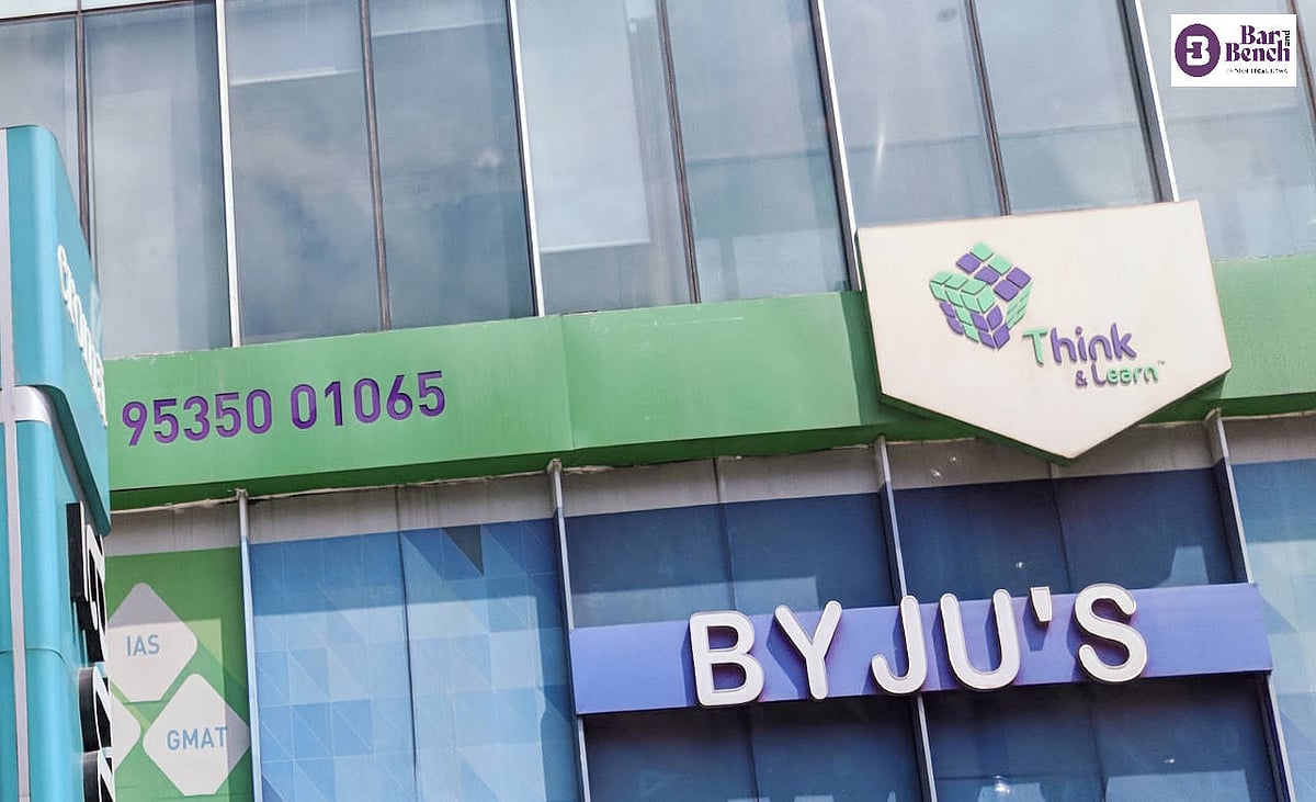 Supreme Court dismisses challenge to Glass Trust’s inclusion in Byju’s Committee of Creditors