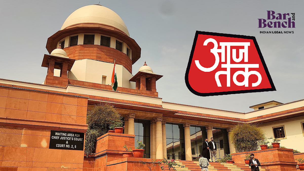 Supreme Court leaves ₹5 lakh award intact for exposing child survivor's identity