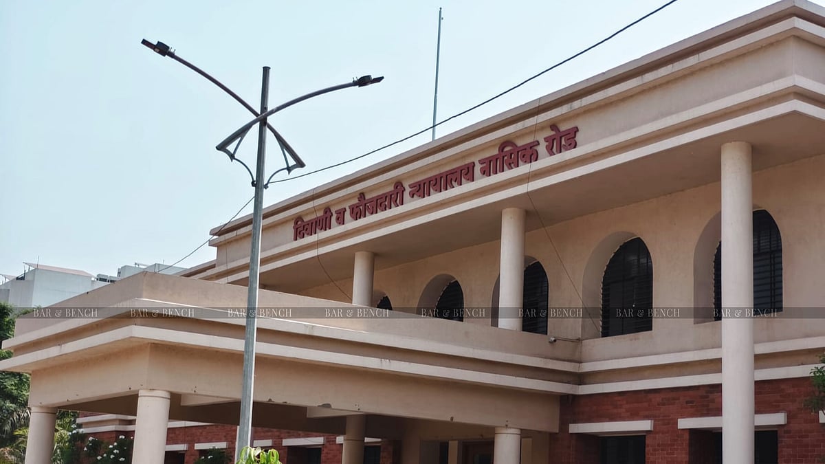 TCS Nashik case: Sessions court reserves order in Nida Khan's ...