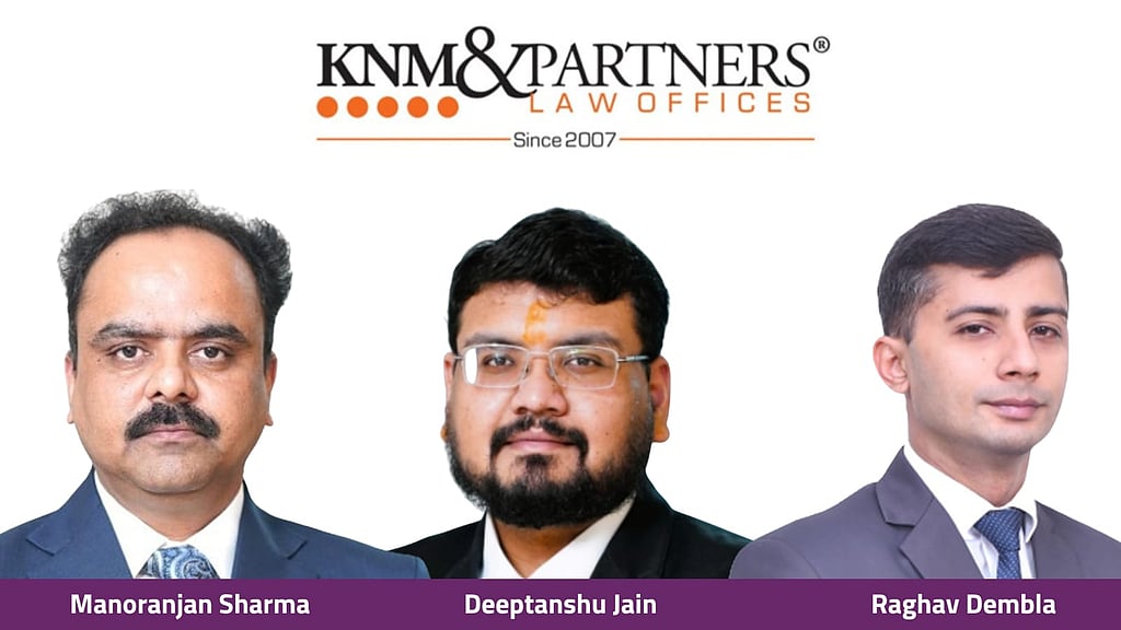 Applicability of competition law to State instrumentalities