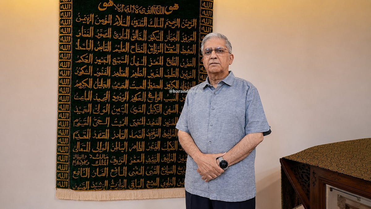 Justice Badar Durrez Ahmed reflects on 51 years since the Emergency