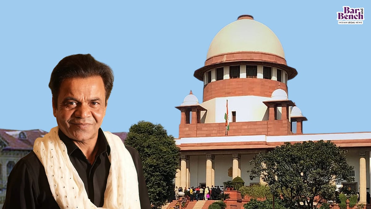 Supreme Court accepts Rajpal Yadav's proposal to sell ancestral property to clear dues in cheque bounce case