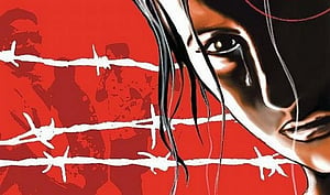 রংপুরে ধর্ষণ মামলায় ইমাম গ্রেপ্তার