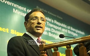 ‘হেরে গেলে আকাশ ভেঙে পড়বে না’