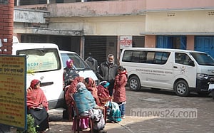 দুর্ভোগে দিনাজপুর ডায়াবেটিক হাসপাতালের রোগীরা