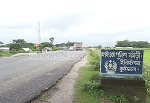 কুমিল্লায় কভার্ড ভ্যানের চাপায় নিহত ২