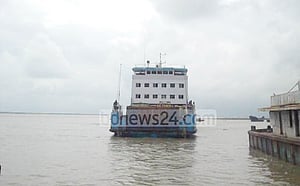 শিমুলিয়া-কাওড়াকান্দি রো রো ফেরি বন্ধ