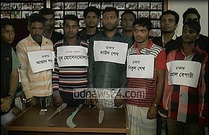 মাছসহ ৬ ডাকাত গ্রেপ্তার