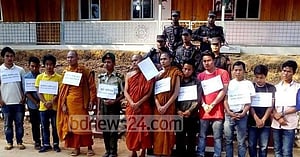 ভুয়া সেনা কর্মকর্তা ও বৌদ্ধ ভিক্ষুসহ ১৬ জন কারাগারে