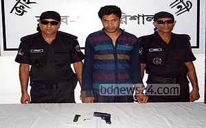 ঝালকাঠিতে অস্ত্রসহ যুবক গ্রেপ্তার