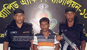 বরিশালে কথিত বন্দুকযুদ্ধে ‘ডাকাত’ নিহত
