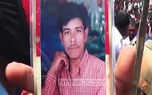 নিখোঁজের সাড়ে ৭ মাস পর ‘সৌদি প্রবাসী’র লাশ উদ্ধার