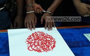 নওগাঁয় ইয়াবাসহ মাদক বিক্রেতা গ্রেপ্তার