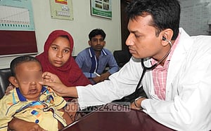 চার বছরের ‘বৃদ্ধ’ বায়েজিদ ঢাকার পথে
