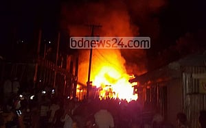 মাদারীপুরে ১৯ দোকানে আগুন