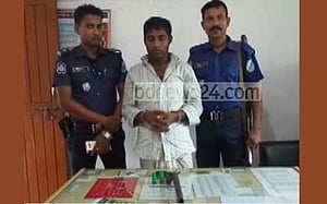 রাজবাড়ীতে ওসি হত্যামামলার খালাসপ্রাপ্ত আসামি অস্ত্রসহ আটক