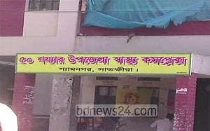 সাতক্ষীরায় আরসিসি মিক্শ্চার মেশিন উল্টে নির্মাণশ্রমিক নিহত