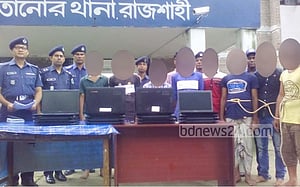 তানোরে স্কুল থেকে চুরি ল্যাপটপ উদ্ধার, ১০ ছাত্র আটক