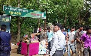 বনকর্মীদের মারধরের অভিযোগ এমপি সাইমুমের বিরুদ্ধে