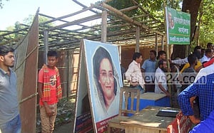 নীলফামারীতে সরকারি জমি দখলের অভিযোগ