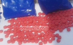 ফেনীতে ২ ছাত্রলীগ নেতা ইয়াবাসহ আটক