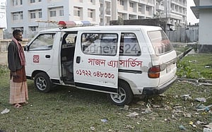 সুনামগঞ্জে জলমহাল দখলের সংঘাতে নিহত ৩
