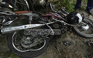 ধামরাইয়ে মোটরসাইকেল দুর্ঘটনায় নিহত ১